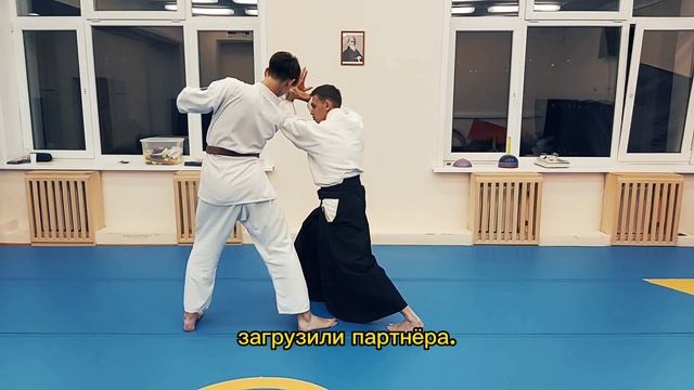 Прикладное Шихунаги от разноименного захвата за руку. смотреть онлайн