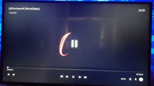 Настройка плагина Lampa для просмотра онлайн