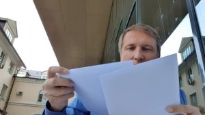 Слушается дело № 3 «Деньги для судьи!»