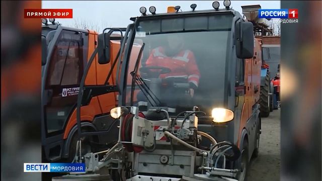 Городские службы переведены на усиленный режим работы смотреть онлайн