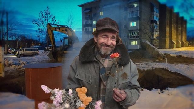 С днём рождения - Сергей Дубов! смотреть онлайн