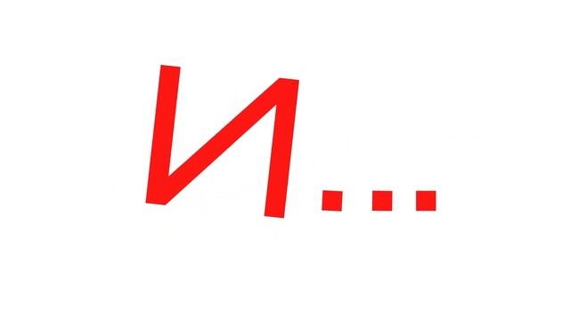 КАК ПРАВИЛЬНО ДАРИТЬ ПОДАРКИ!!! смотреть онлайн