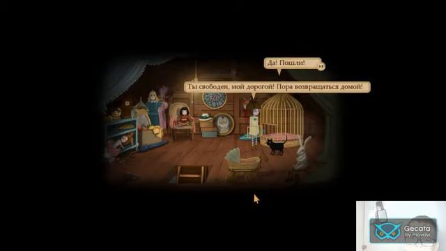 Fran Bow 8- прошел головоломку смотреть онлайн