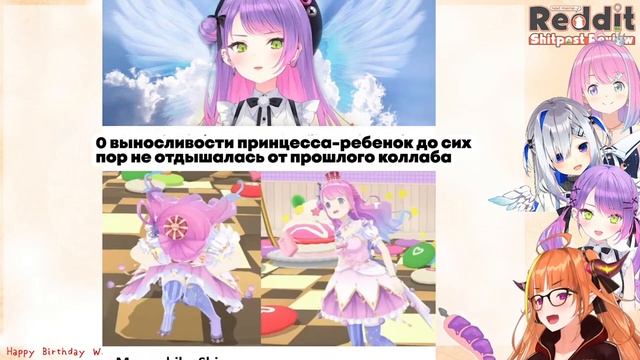 [RU SUB] Каната всегда готова помочь Коко | hololive ru смотреть онлайн