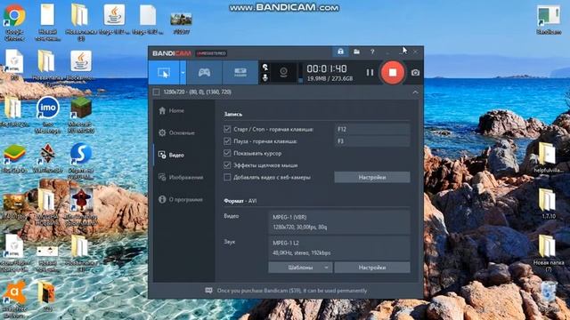 как скачать карту в майнкрафт на 1.7.10 смотреть онлайн
