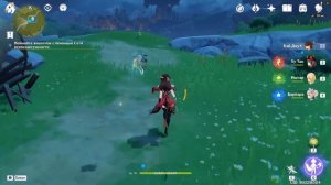 Genshin Impact. Сеть всевездесущности. Ловля животных для Чайника безмятежности