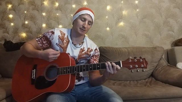 Король и Шут - Помнят с горечью древляне(кавер на гитаре) смотреть онлайн