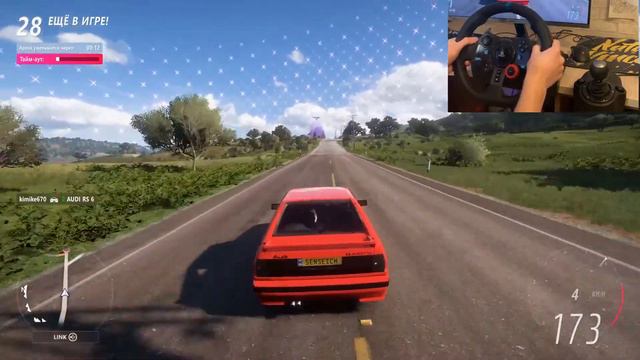 ВЫШИБАЛА Forza Horizon 5 на РУЛЕ! Logitech g29! смотреть онлайн