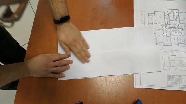 инструкция по складыванию чертежей смотреть онлайн