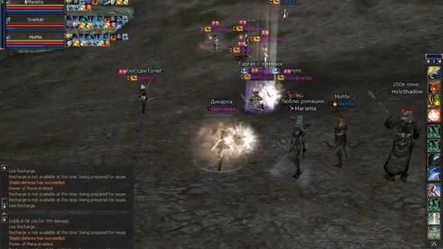 RFNC_movie (Lineage II, Elmore)