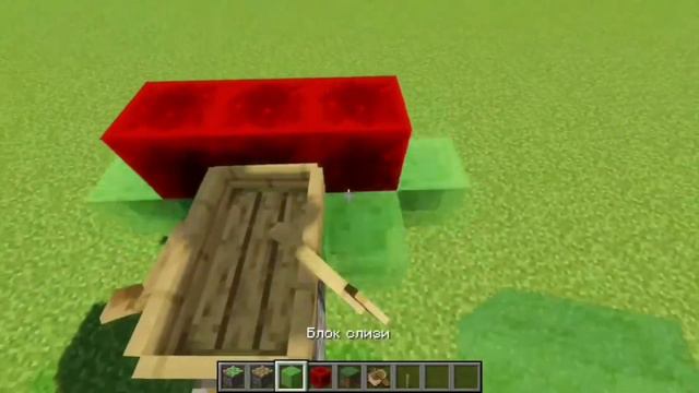 Как совершить полет в Майнкрафте смотреть онлайн