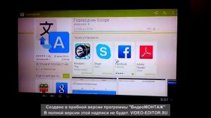 Сделайте из своего старенького телевизора SMART TV