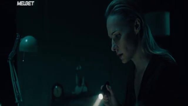 Посторонній