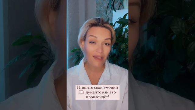 Врата Льва 08.08.2021 почему это важный день. смотреть онлайн