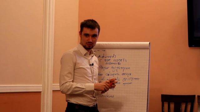 БМ Саратов. Роман Байер - Яндекс.Аудитории смотреть онлайн
