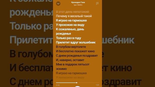 мурашки смотреть онлайн