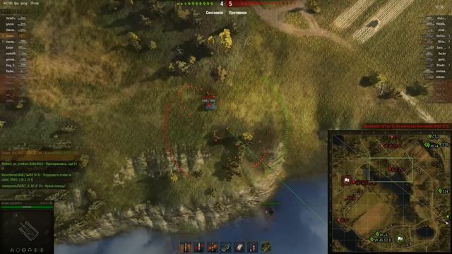 АРТА v2.0 - Новая концепция и геймплэй ~ World of Tanks ~ смотреть онлайн