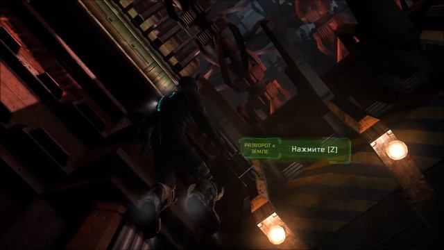 Dead Space 2 (прохождение) - Глава 8 Фабрика (Русская Озвучка) #8 смотреть онлайн