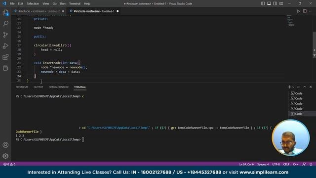 Traversal in Circular Linked List | Searching in Circular Linked | Data Structures | SimpliCode смотреть онлайн