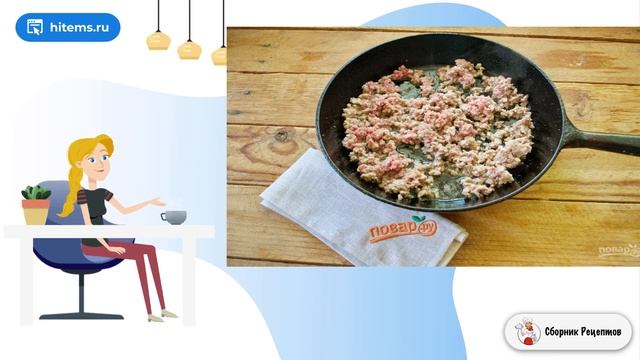 Солнышко с начинкой. Пошаговый рецепт смотреть онлайн
