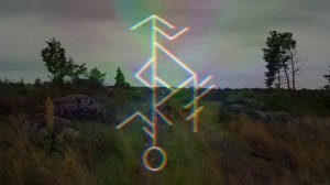 Мгновенное Исполнение Желаний Рунический став «Савромат»