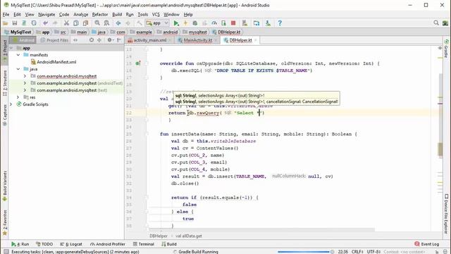 #2. Retrieve Data from Database Table | MySQL Database Tutorial | Android Studio 3.1 | 2018 смотреть онлайн