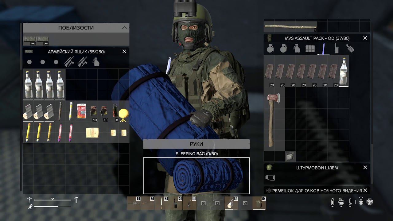 Dayz 1.07 Неудержимые РП