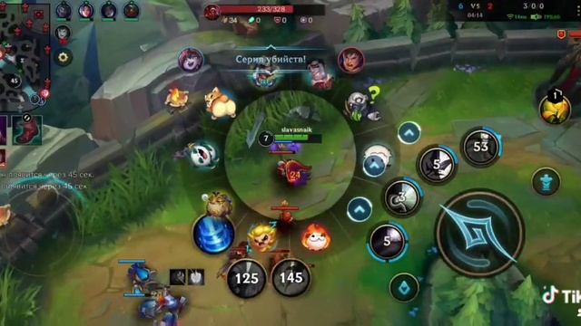 Лулу на топе #wildrift #leagueoflegends