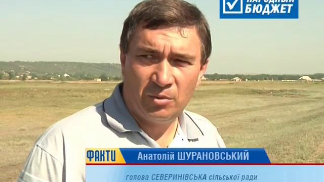 4-й суботник на Куяльницькому лимані смотреть онлайн
