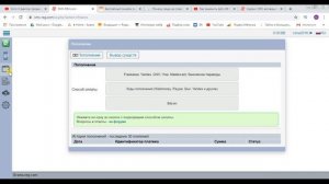 Виртуальный номер телефона.  2 сервиса, с помощью которых его можно получить