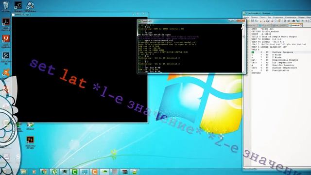 Атмосфера #11 | Grads смотреть онлайн