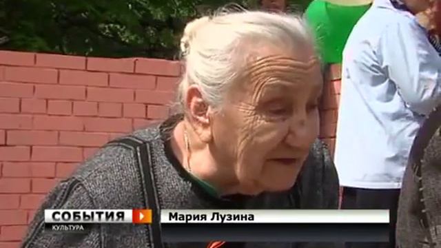 Самара-ГИС от 6.05.2012 г. смотреть онлайн