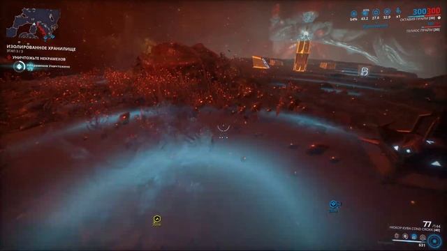 Warframe... Изолированное Хранилище на Деймосе. смотреть онлайн