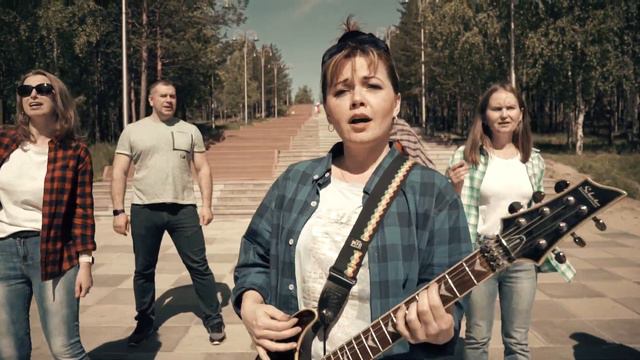 Клип от родителей на выпускной. Кавер Сплин. Ноябрьск 2022. смотреть онлайн