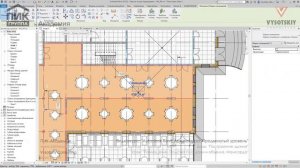 [Урок Revit АР] Помещения. Подсчет площади и объема. Мансарда