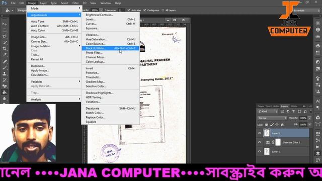 How to Remove Stamp,Signature & Handwritten from Document in Photoshop | Clean Any written document смотреть онлайн