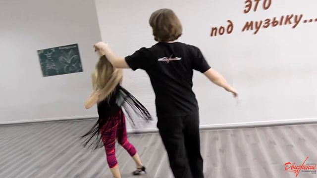 Impro zouk 2016 смотреть онлайн