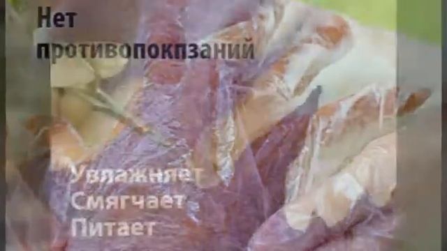 Маникюр Бразильский смотреть онлайн