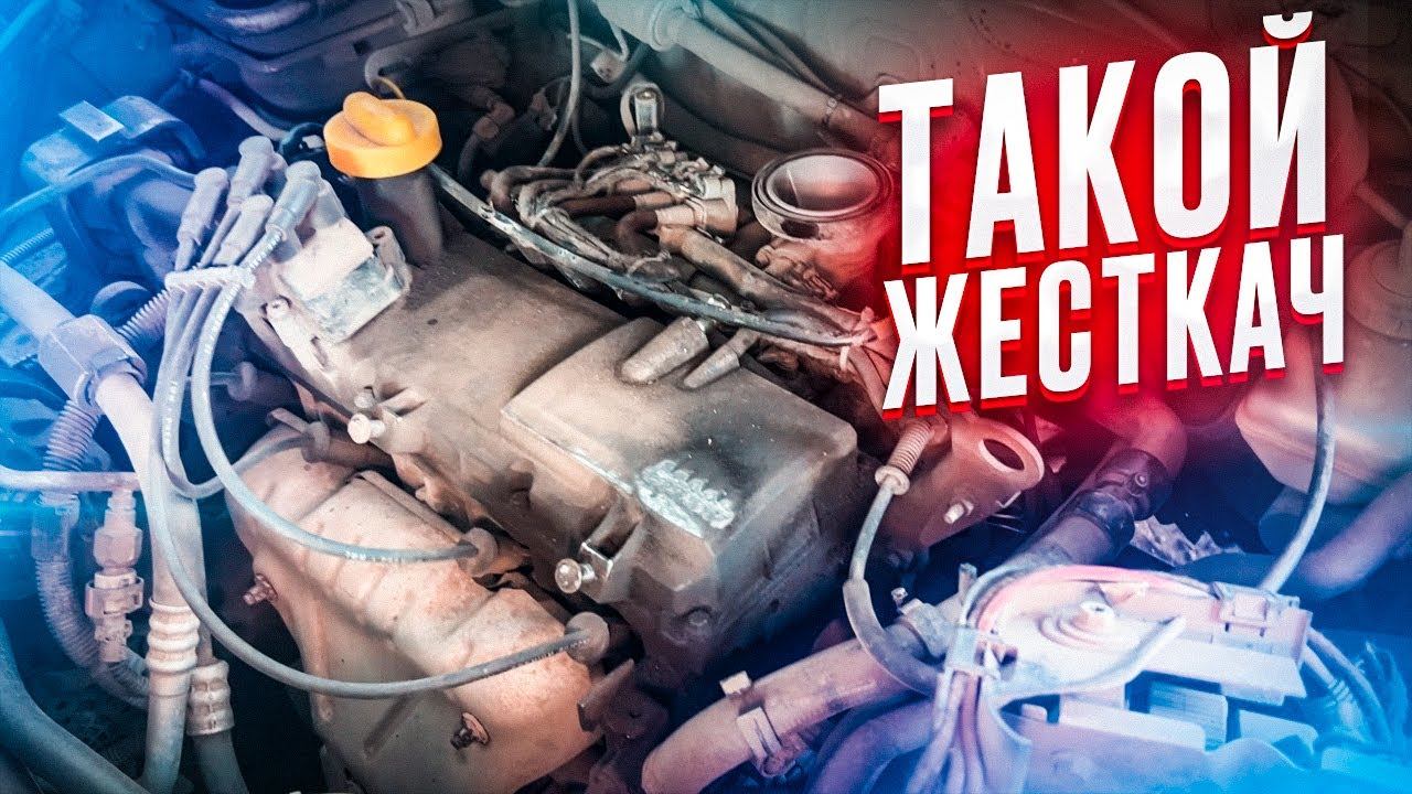 #буднисервиса ОЧЕНЬ НЕ ПРИЯТНАЯ МАШИНА, НИКТО НЕ БЕРЕТСЯ- ПРОБЛЕМА ПРОСТАЯ И ОЧЕВИДНАЯ НЕТ ХОЛОСТОГО смотреть онлайн