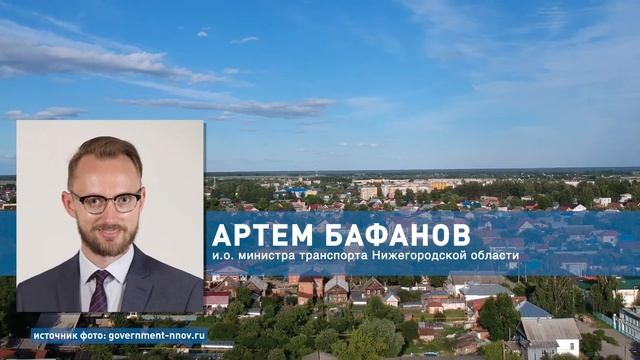 «Валдай 45Р» начинает выполнять регулярные рейсы из Нижнего Новгорода до Городца (16+) смотреть онлайн