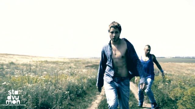 Далли(край света) - рекИ, играй смотреть онлайн