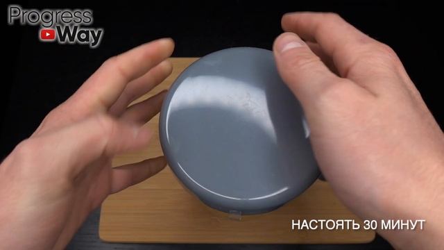 1 Чайная Ложечка Под Корень и Пышное Цветение Обеспечено! смотреть онлайн