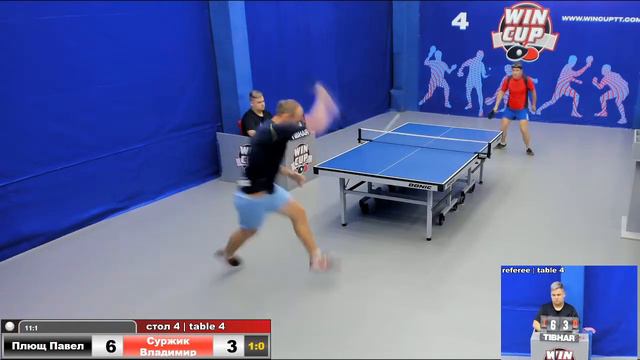 18-00 Плющ Павел  3-1 Суржик Владимир стол 4 Юг-3 03.08.2020