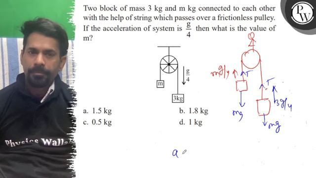 Two block of mass 3  kg and mkg connected to each other with the help of string which passes over.. смотреть онлайн