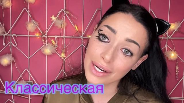 ЛАЙФХАКИ ПО СТРЕЛКАМ | ПРОБУЮ РАЗНЫЕ ВИДЫ СТРЕЛОК смотреть онлайн