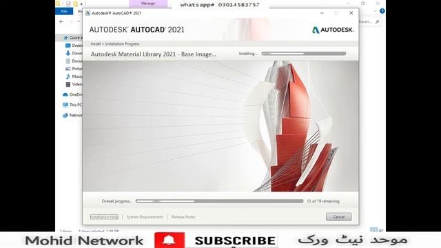 Installation of Auto Cad 2021 || Urdu Hindi смотреть онлайн