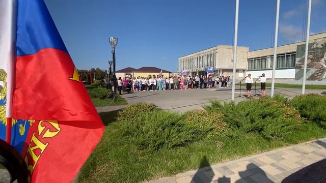 День Государственного флага Российской Федерации смотреть онлайн