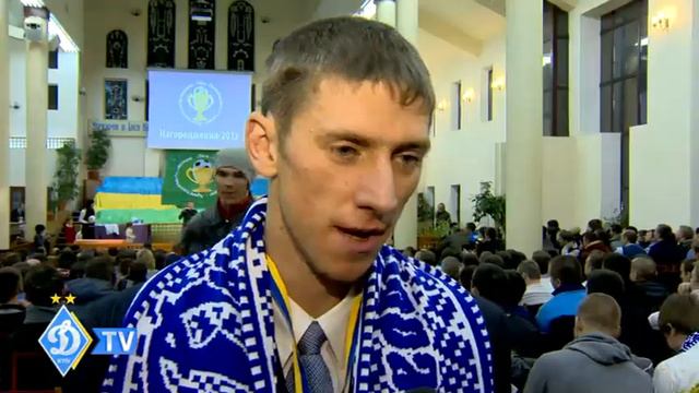 Суркис И.М. на награждении ХФЛ смотреть онлайн