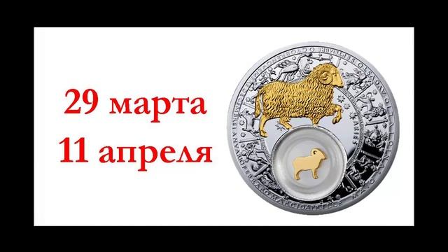 Прогноз социальных отношений на 21 июля и даты рождения счастливчиков (Джокеров) от Александра Небо смотреть онлайн