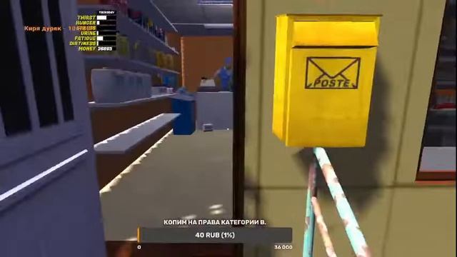 Стрим: играем в My Summer Car 3 часть. смотреть онлайн